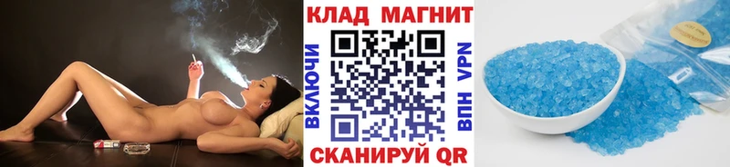 Купить наркотики Крым СК  КОКАИН  Меф мяу мяу  Гашиш 