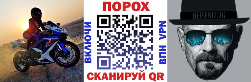 даркнет сайт  Крым  Амфетамин 98% 