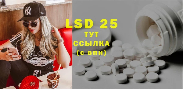 хмурый Богородицк