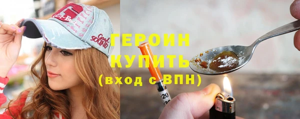 хмурый Богородицк