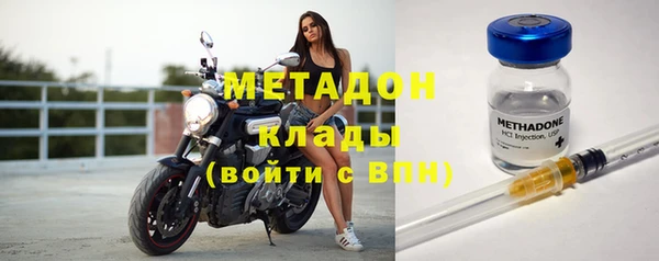хмурый Богородицк