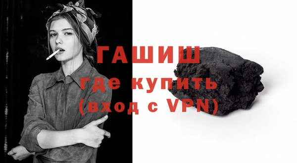 круглые Богородск