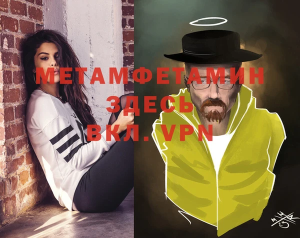 хмурый Богородицк