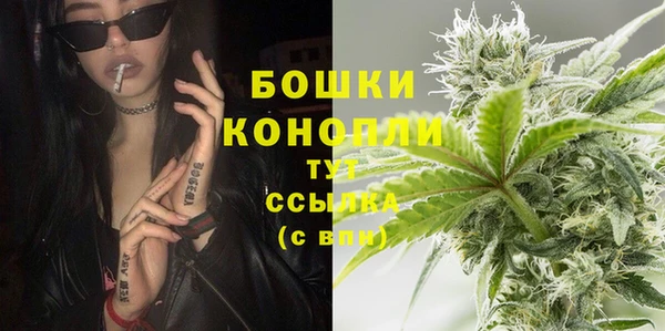 круглые Богородск