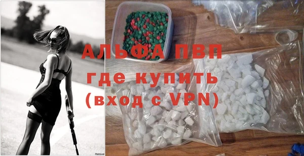 круглые Богородск