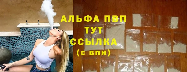 круглые Богородск