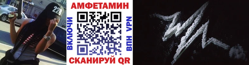 OMG ONION  Крым  МЕТАМФЕТАМИН Methamphetamine  купить наркотики сайты 