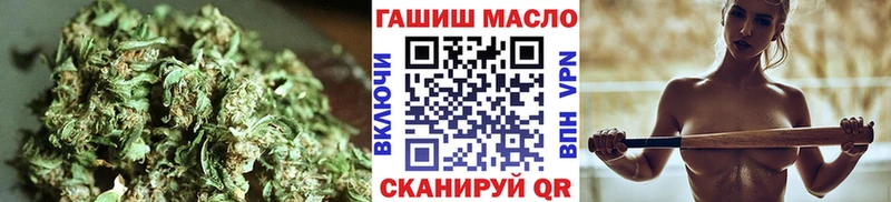 ТГК Wax  Крым 